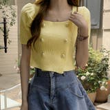 ニット レディース 半袖 | shoppinggo | 詳細画像12 