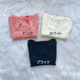 サマーニット レディース トップス | shoppinggo | 詳細画像2