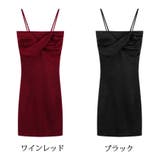 ニットワンピース ノースリーブ ニット | shoppinggo | 詳細画像2 