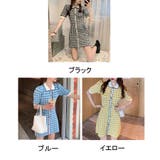 韓国風 ニットワンピース ミニ丈 | shoppinggo | 詳細画像2 