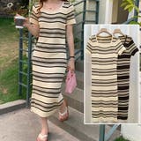 ニットワンピース ボーダー柄 ロング丈 | shoppinggo | 詳細画像1