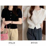 カーディガン UVカット 接触冷感 | shoppinggo | 詳細画像2