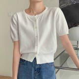 カーディガン UVカット 接触冷感 | shoppinggo | 詳細画像7