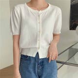 カーディガン UVカット 接触冷感 | shoppinggo | 詳細画像8