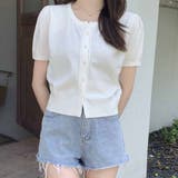 カーディガン UVカット 接触冷感 | shoppinggo | 詳細画像10