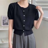 カーディガン UVカット 接触冷感 | shoppinggo | 詳細画像12