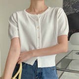 ホワイト | カーディガン UVカット 接触冷感 | shoppinggo