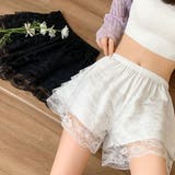 花柄レース ペチパンツ 透け防止 | shoppinggo | 詳細画像3