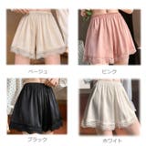 ペチパンツ レース ペチコート | shoppinggo | 詳細画像2