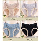 プレーンショーツ ショーツ かわいい | shoppinggo | 詳細画像2 