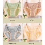 プレーンショーツ ショーツ かわいい | shoppinggo | 詳細画像3 