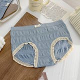 ブルー | プレーンショーツ ショーツ かわいい | shoppinggo