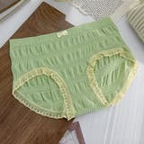 グリーン | プレーンショーツ ショーツ かわいい | shoppinggo