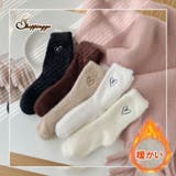 ハート冷えとり靴下 ハート クルーソックス | shoppinggo | 詳細画像1