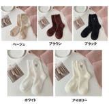 ハート冷えとり靴下 ハート クルーソックス | shoppinggo | 詳細画像2
