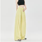 ベージュ | 夏服 ワイドパンツ サマーパンツ | shoppinggo