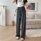 グレー | 夏服 ワイドパンツ サマーパンツ | shoppinggo