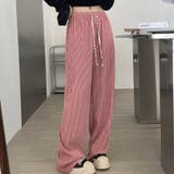 ピンク | 夏服 ワイドパンツ ストライプ | shoppinggo