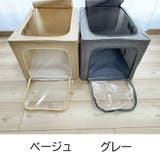 収納ボックス 折りたたみ 蓋付き | shoppinggo | 詳細画像2