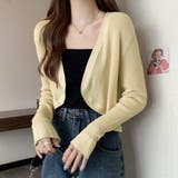 サマーカーディガン UVカット カーデ | shoppinggo | 詳細画像7