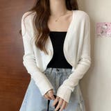 サマーカーディガン UVカット カーデ | shoppinggo | 詳細画像14