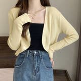 ベージュ | サマーカーディガン UVカット カーデ | shoppinggo