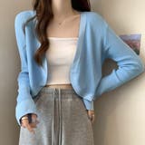 ブルー | サマーカーディガン UVカット カーデ | shoppinggo