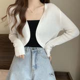 ホワイト | サマーカーディガン UVカット カーデ | shoppinggo