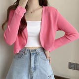 スイカレッド | サマーカーディガン UVカット カーデ | shoppinggo