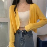 イエロー | サマーカーディガン UVカット カーデ | shoppinggo