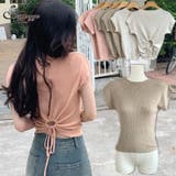サマーニット 後ろリボン 背中あき | shoppinggo | 詳細画像1