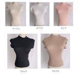 サマーニット 後ろリボン 背中あき | shoppinggo | 詳細画像2