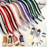 靴紐 カラー 平紐 | shoppinggo | 詳細画像1 