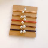 ベージュ | パールヘアゴム 5本セット おしゃれ | shoppinggo