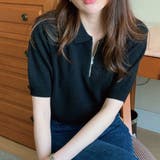 ブラック | 夏服 サマーニット レディース | shoppinggo