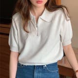 ホワイト | 夏服 サマーニット レディース | shoppinggo