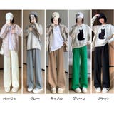 裏起毛パンツ ワイドパンツ ジョガーパンツ | shoppinggo | 詳細画像2