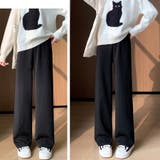 裏起毛パンツ ワイドパンツ ジョガーパンツ | shoppinggo | 詳細画像9