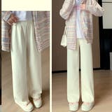 裏起毛パンツ ワイドパンツ ジョガーパンツ | shoppinggo | 詳細画像11