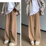 裏起毛パンツ ワイドパンツ ジョガーパンツ | shoppinggo | 詳細画像15