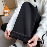 ブラック | 裏起毛パンツ ワイドパンツ ジョガーパンツ | shoppinggo