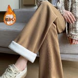 キャメル | 裏起毛パンツ ワイドパンツ ジョガーパンツ | shoppinggo