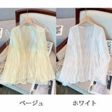 シアーカーディガン 透け感 UV対策 | shoppinggo | 詳細画像2 