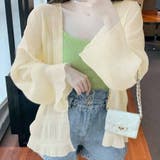 ベージュ | シアーカーディガン 透け感 UV対策 | shoppinggo