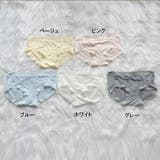 シームレス ショーツ レディース | shoppinggo | 詳細画像2