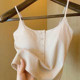 キャミソール カップ付 キャミタンクトップ | shoppinggo | 詳細画像7 