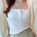 ホワイト | キャミソール カップ付 キャミタンクトップ | shoppinggo