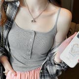 ライトグレー | キャミソール カップ付 キャミタンクトップ | shoppinggo