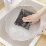 キッチンクロス 3枚セット 食器用 | shoppinggo | 詳細画像9