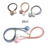 ヘアゴム パール おしゃれ | shoppinggo | 詳細画像3 